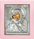 Holy Mary Sweet Kissing Byzantine Saint Icon Coated Silver 925° Pink Wood 17x14