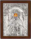 Εικονα Ο Οσιος Λουκας Ασημενιο 925° 23 X 17 Cm