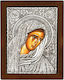 Εικονα Παναγια Θλιμμενη Ασημενιο 925° 23 X 17 Cm