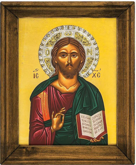 Icon Jesus Silver 925° Gold 24k 25 X 20 Cm