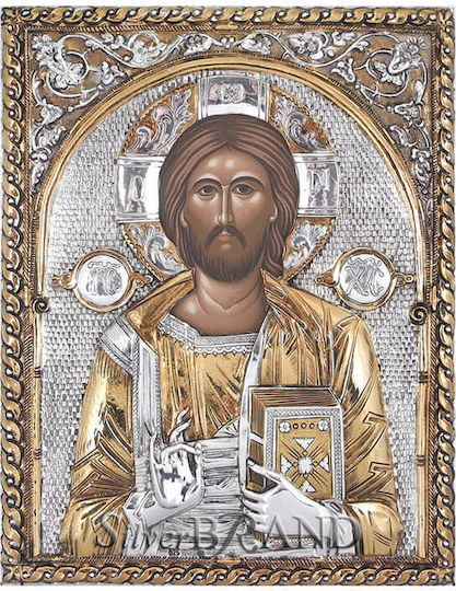 Jesus Christus Silberne Heiligenikone Vergoldet 28x22cm