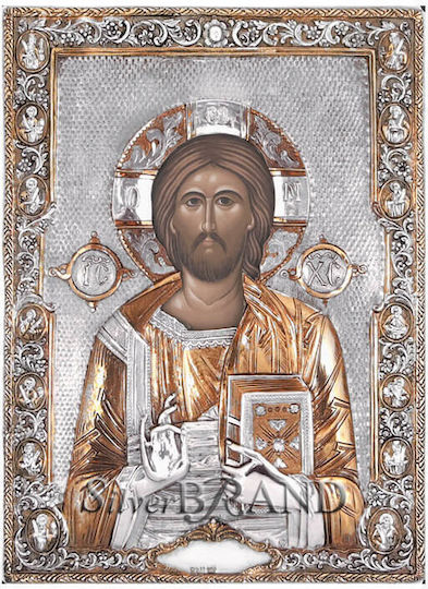 Jesus Christus Silber Darstellung Heiligenikonen 31x22cm