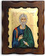 Άγιος Ανδρέας Ξύλινη Εικόνα 23x17cm