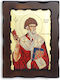 Heiligenikone Heiliger Spyridon Hölzene Darstellung 23x17cm