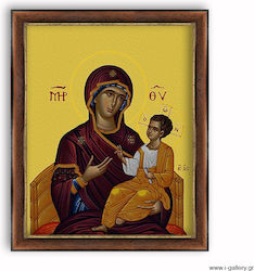 Maria Theotokos Iconography Frame 54x66 Cm