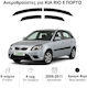 Heko Σετ Ανεμοθραύστες Αυτοκινήτου Μπροστινοί και Πίσω Σκούρο Φιμέ για Kia Rio 2005-2011 4τμχ