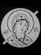 Panagia Cardboard Bust Perforated 25cm Diameter Design Imprint Koliva Fanouropita Cake Monastery Churches Name Day Subject To Copyright Number 873