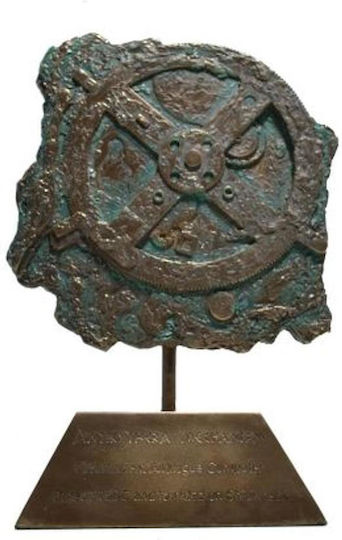 Mechanismus Antikytheron 16x25 cm
