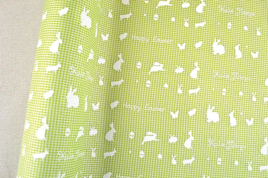 Ύφασμα Look Like Cotton Λαχανί 50 Cm X 5 M