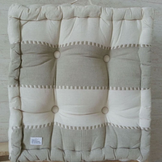 Μαξιλάρι Δαπέδου 50x50x8 Natural Home Rpm1 Μπεζ