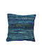 JGS S.A. Decorative Pillow Case RS-73 Cushion-017 Blue Silk 45x45cm
