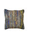 JGS S.A. Throw Pillow Cover RS-73 Cushion-020 Multicolour Silk 45x45cm