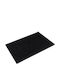 New Plan 12mm 90x120 Black Foot Scraper PVC Backing Doormat 12pvc90120b
