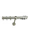 Metallic Curtain Pole Fs Home A04 Ø25mm Matte Nickel Chrome Second Rail 120 Cm