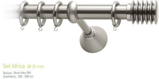 Curtain Pole Viometale Set Africa Φ25 Nickel Matt 160cm Single Set 160 cm
