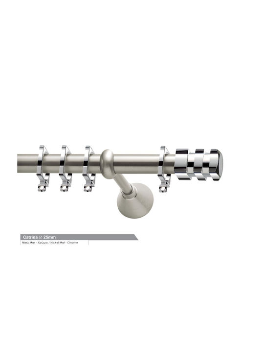 Curtain Pole Viometale Set Catrina Ø25 Nickel Matt-Chrome Square Ring 160cm Double Set by Rail 160 cm