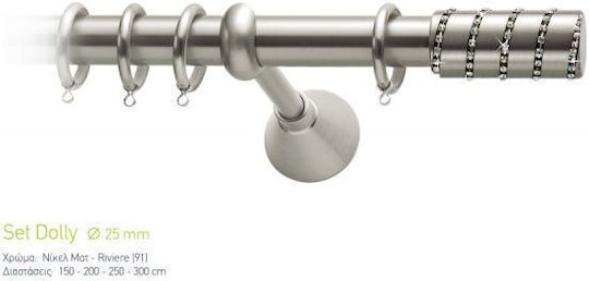 Curtain Pole Viometale Set Dolly Φ25 Nickel Matt-riviere 160cm Double Set by Rail 160 cm
