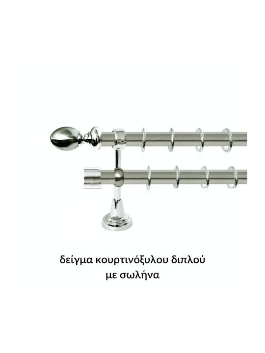 Curtain Pole Import Φ25 Series G No.8 Nickel Ma...