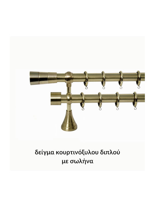 Curtain Pole Import Φ25 Series A No 1 Matte Gol...