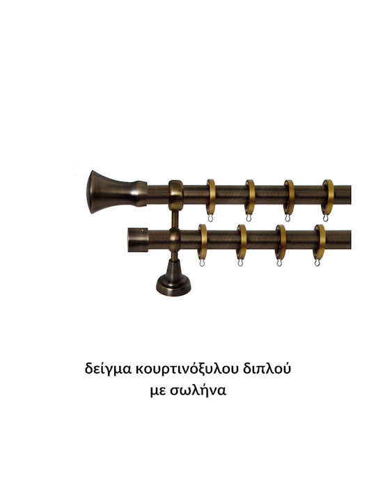 Kουρτινόξυλο Import Φ25 Σειρά Β No.3 Οξυντέ Imp...