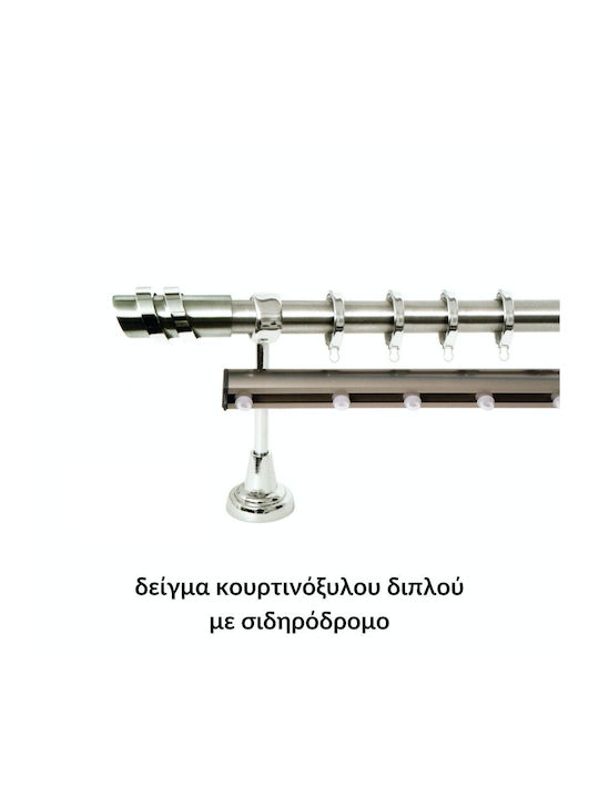 Kουρτινόξυλο Import Φ25 Seria B Capacul Crom Im...