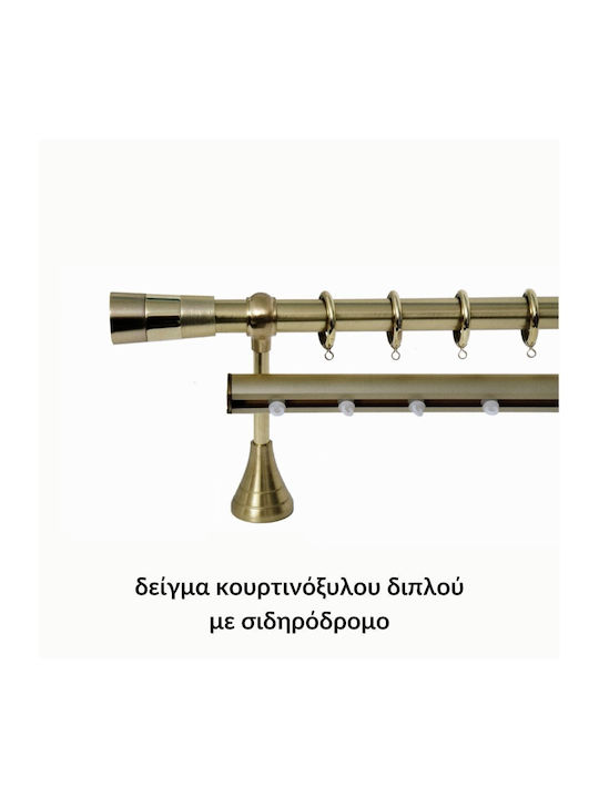 Curtain Pole Import Φ25 Series A No.8 Matte Gol...