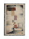 Χαλί Azeri Exellan 3240 Beige-multi 70x140cm