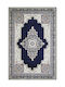 Χαλί Qom Blue Barok 070χ150cm