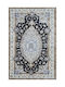 Χειροποίητο Χαλί Nain Persian 135χ213 135χ213cm