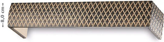 Pelmets Frame Demo 610 Black Gold