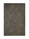 Senses Aslanis 255 Brown Living Room Rug 160x230cm