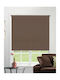 Ρολο Σκιασης 100x230cm Καφε Frans