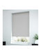 Roloshades 80x230cm Gray Frans
