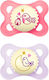 Mam Orthodontic Pacifiers Silicone Night with C...