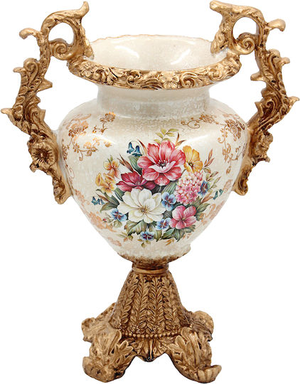 Keskor Decorative Vase Polyresin Beige 36x36cm