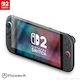 PowerA Tempered Glass Screen Protector for Switch 2