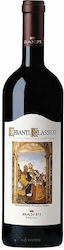 Banfi Червено Сух Шампоан 750мл Banfi Червено Сух Шампоан 750мл