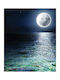 Ρόλερ Digital Print E394 Φ180xυ120
