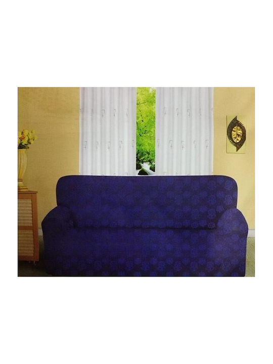 Elastic Sofa Cover Dimensions 100cm X 180cm Watch Video