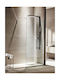Sanitec Ap70a Shower Stall Shower Screen for Shower 70x195cm