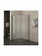 Kαμπινα Ντουσιερας Interceramic 285 Tr 90χ90χ185h