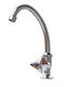 Piccolo Febe Single Sink Faucet