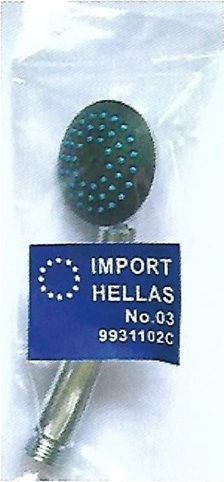 Τηλέφωνο Ντουζ Μπάνιου Νο 3 Import Hellas