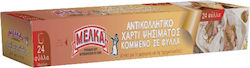 Metalka Antihaft-Backpapier Backpapier Geschnittene Blätter 18 Blätter 38x42cm Metalka Antihaft-Backpapier Backpapier Geschnittene Blätter 18 Blätter 38x42cm