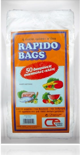 Rapido Bags Σακούλες Τροφίμων N1 Μικρές 50 Τεμάχια