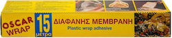 Oscar Food Cling Film 30cm X 15m