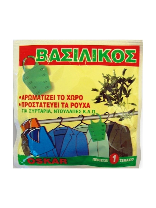 Βασιλικός Φάκελος Oskar Ντουλάπες & Συρτάρια – 1 Τεμάχιο Αρωματικός & Προστατευτικός