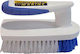 Matt Chem Четка За Ръце Въртяща 14,5 См X 5,8 См X 9 См