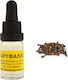 Карамфил Ароматно Масло 10ml