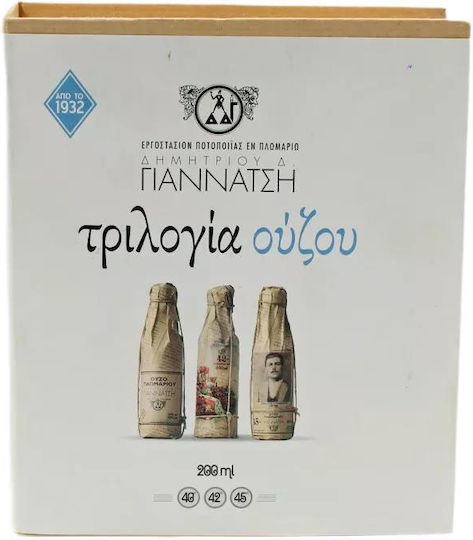 Ουζο 200ml Γιαννατση Κασετινα Τριλογια Retro 40% 42% 45%